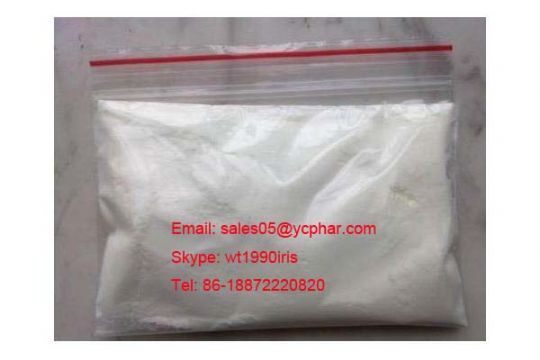 Nandrolone Laurate 26490-31-3 Sh-Ndl003